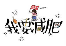8小8x人成免费完整板视频

