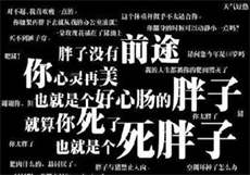 秘密的课外辅导2
